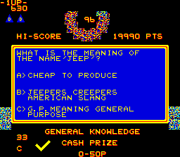 Cash Quiz (Type B, Version 5) Screenshot 1